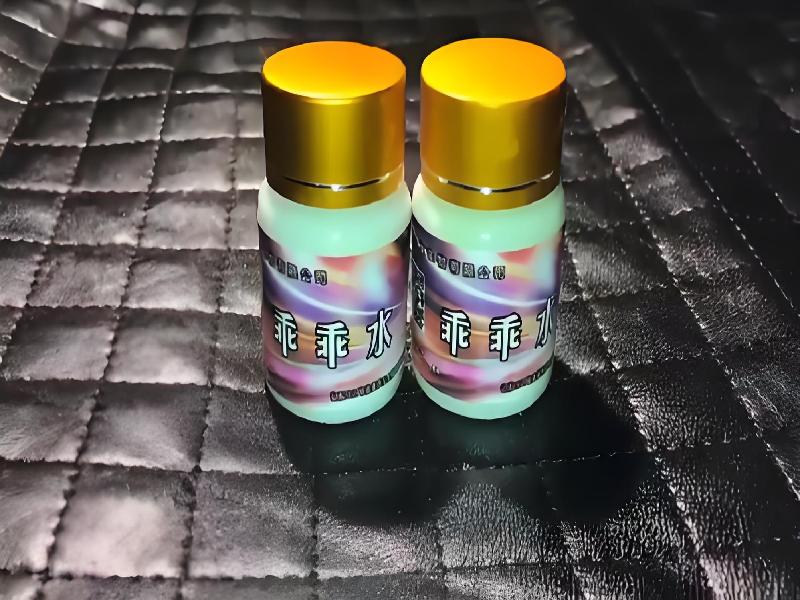 催药迷用5065-RwTB型号